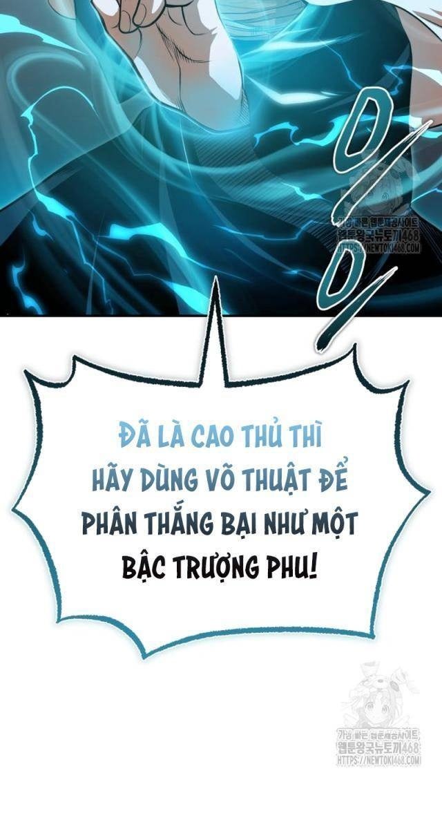 Quy Hoàn Lục Ma Đạo - Page 2