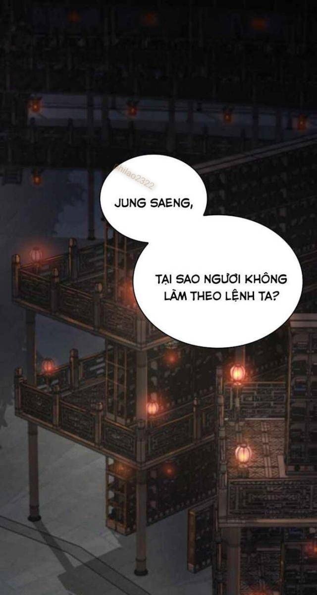 Quái Lực Loạn Thần - Page 1