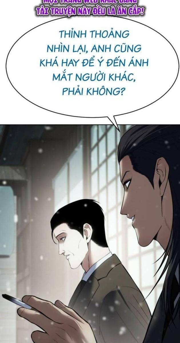 Baek XX - Page 93