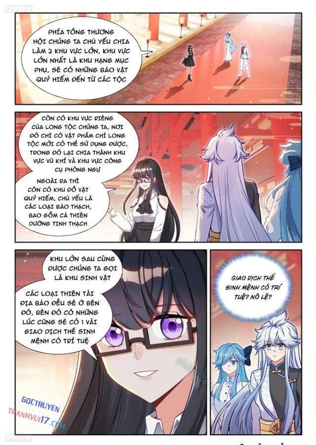 Chung Cực Đấu La - Page 1