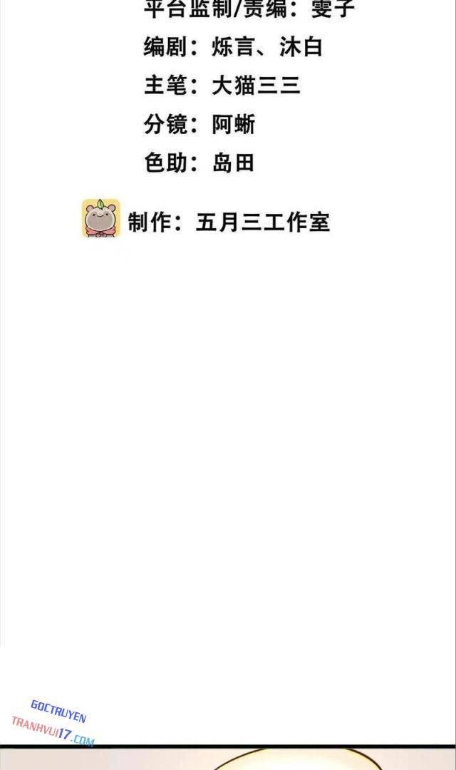 Trùng Sinh Thành Gián - Page 2