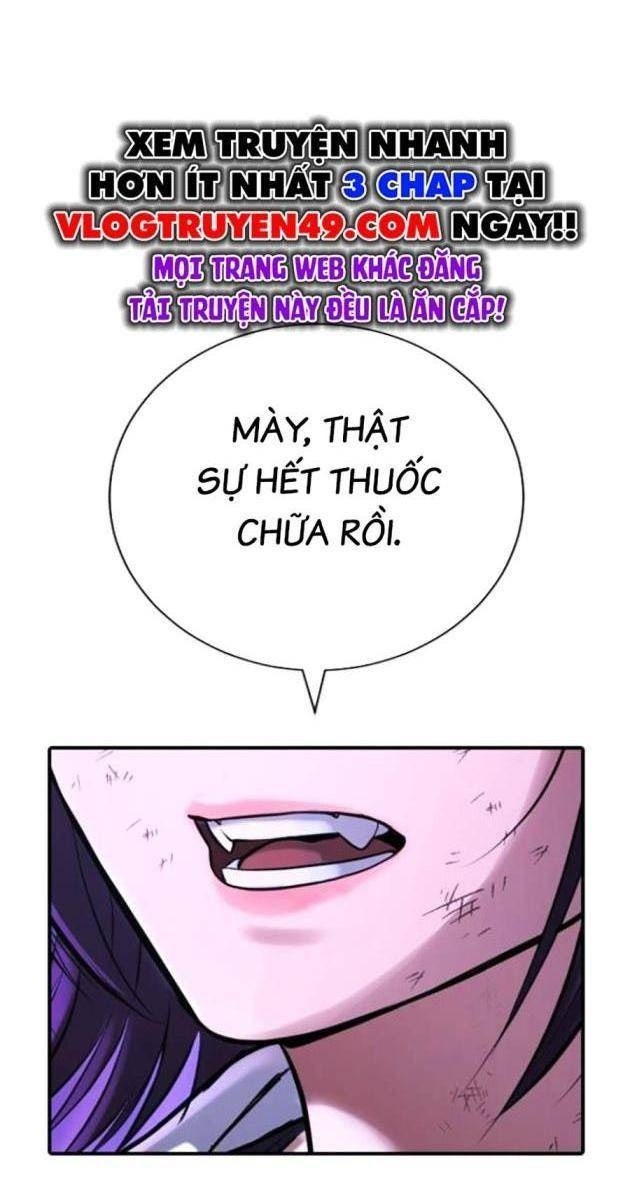 Goo Sera - Page 98