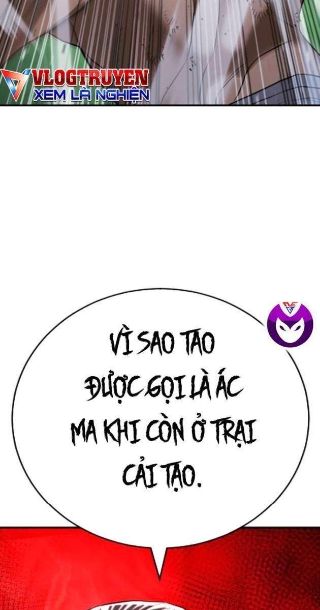 Goo Sera - Page 188