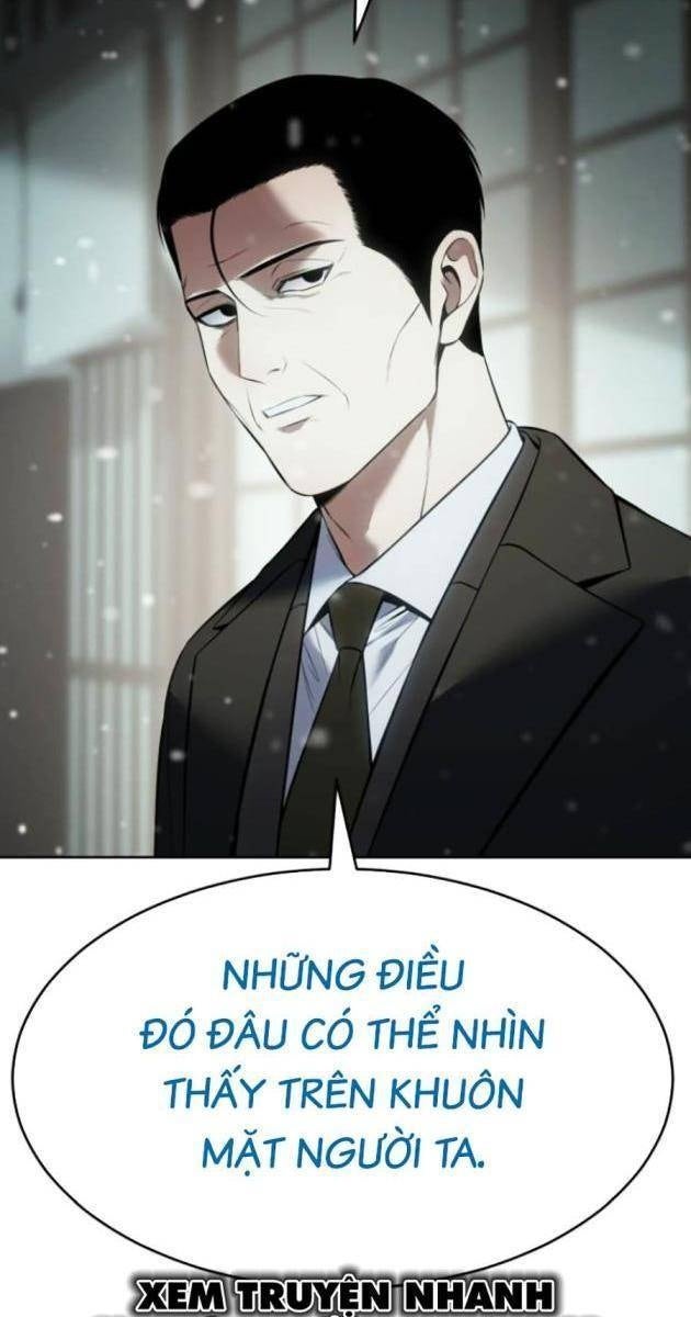 Baek XX - Page 96