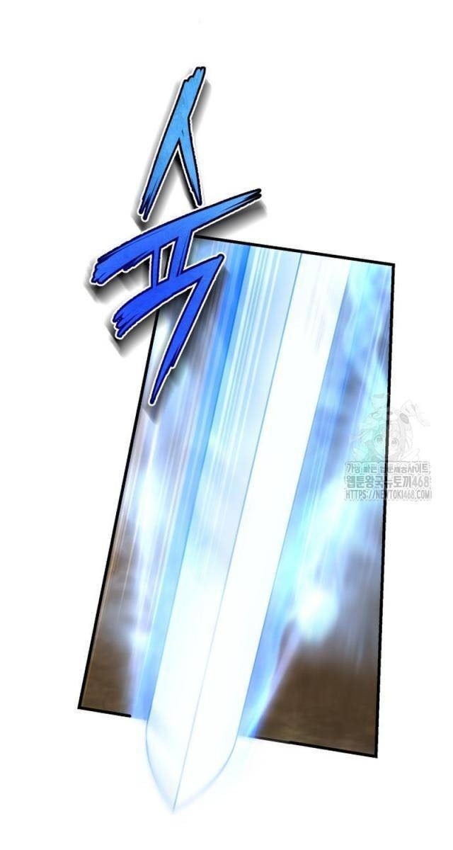 Giảng Sư Đứng Đầu: Baek Sư phụ - Page 1