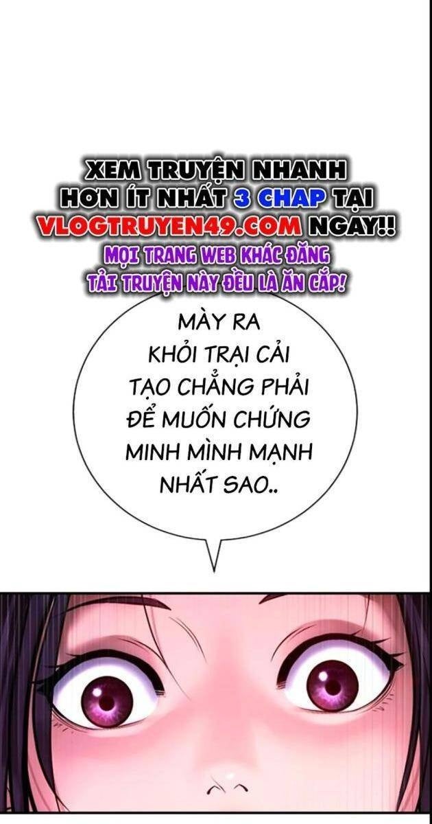 Goo Sera - Page 218