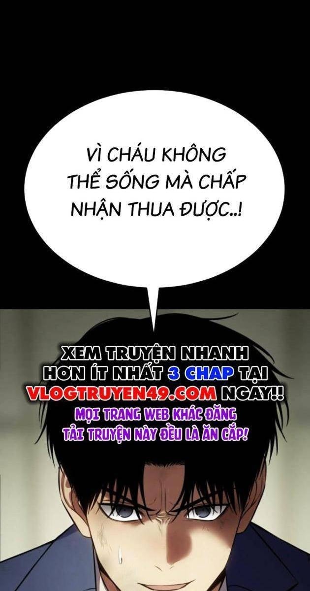 Baek XX - Page 91