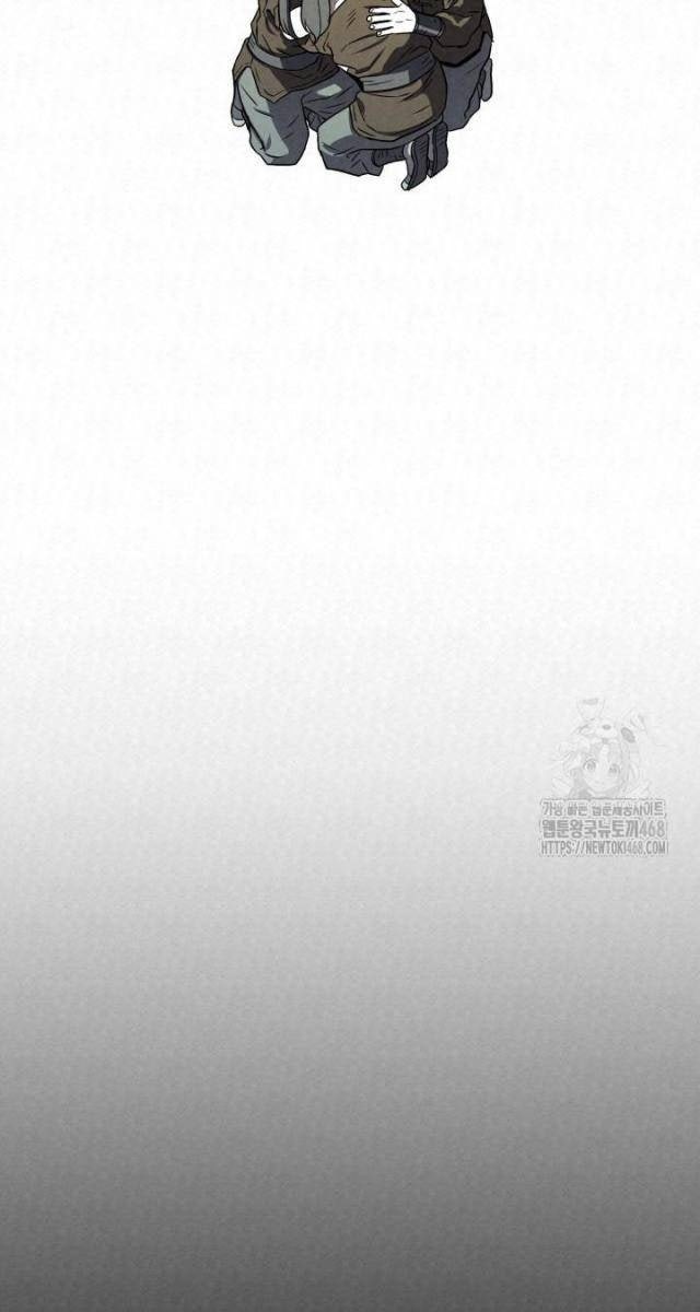 Hắc Bạch Hồ Ly Độc Tâm : Côn Luân Kiếm Tuyến Bạch Bệnh Chi Chủ - Page 36