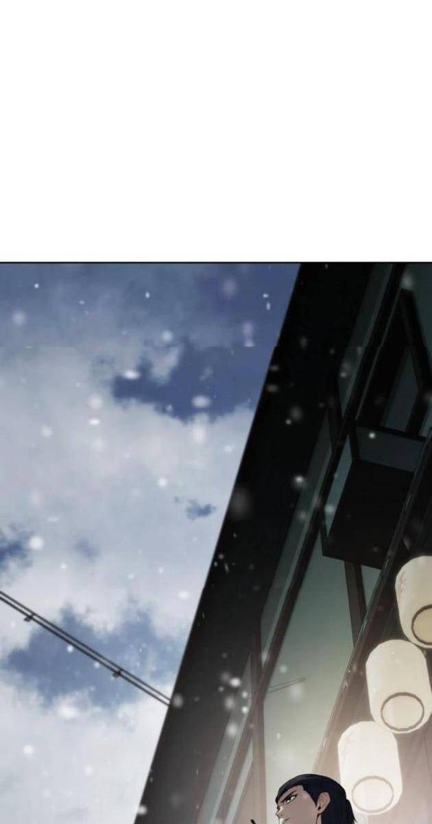 Baek XX - Page 87