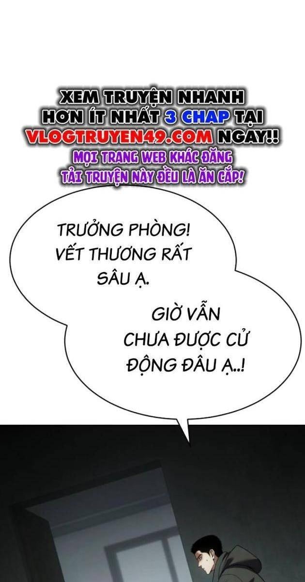 Baek XX - Page 5