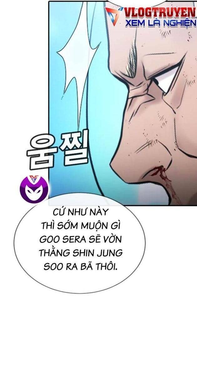 Goo Sera - Page 154