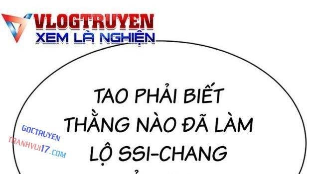 Baek XX - Page 18