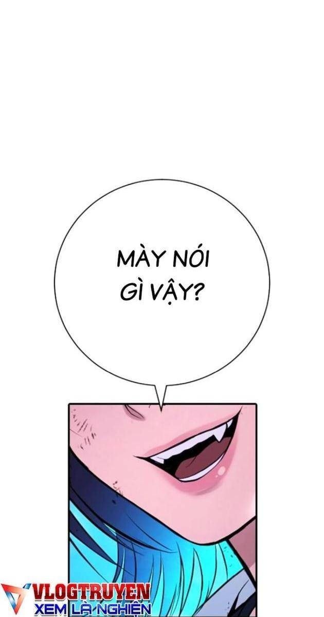 Goo Sera - Page 270