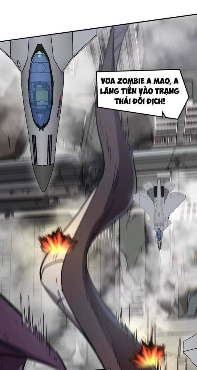 Cương Thi Tiên Sinh - Page 1