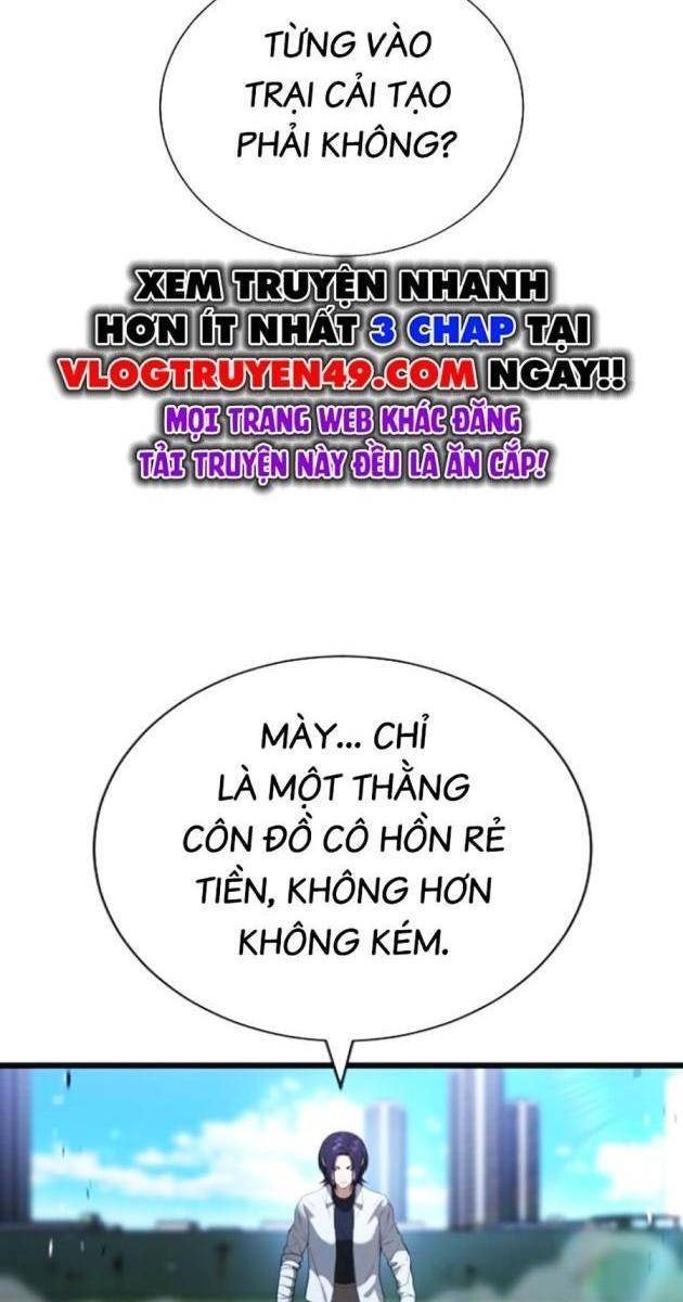 Goo Sera - Page 122