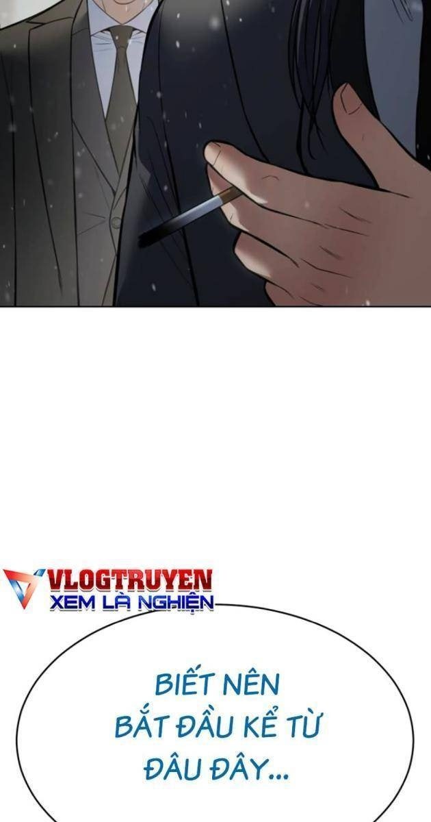 Baek XX - Page 125