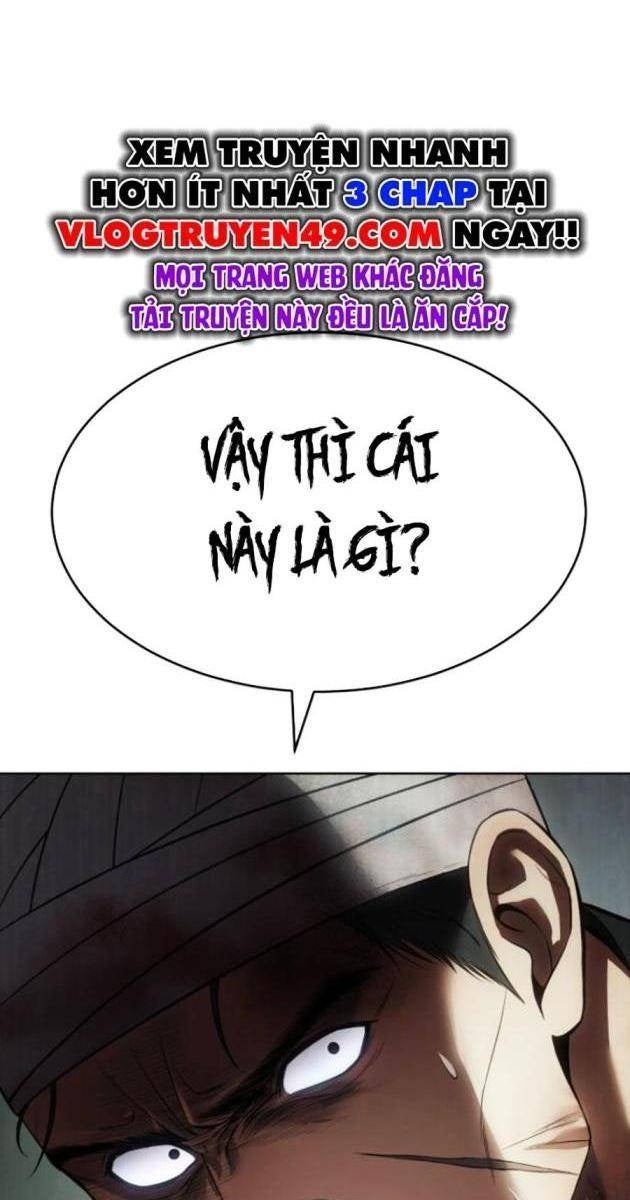 Baek XX - Page 10