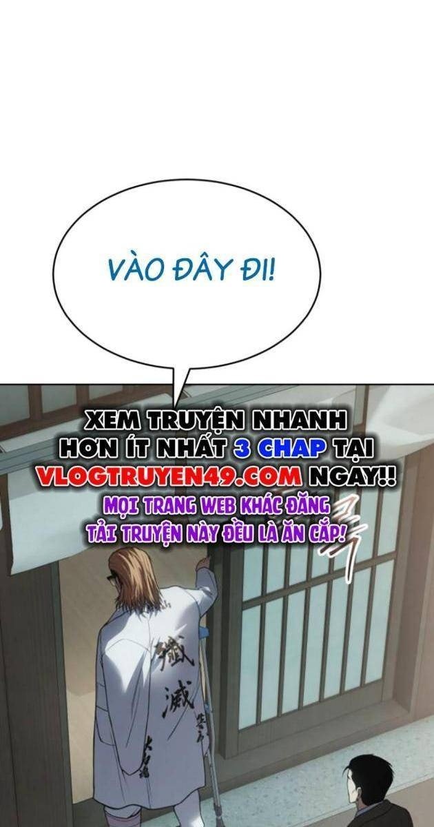 Baek XX - Page 49