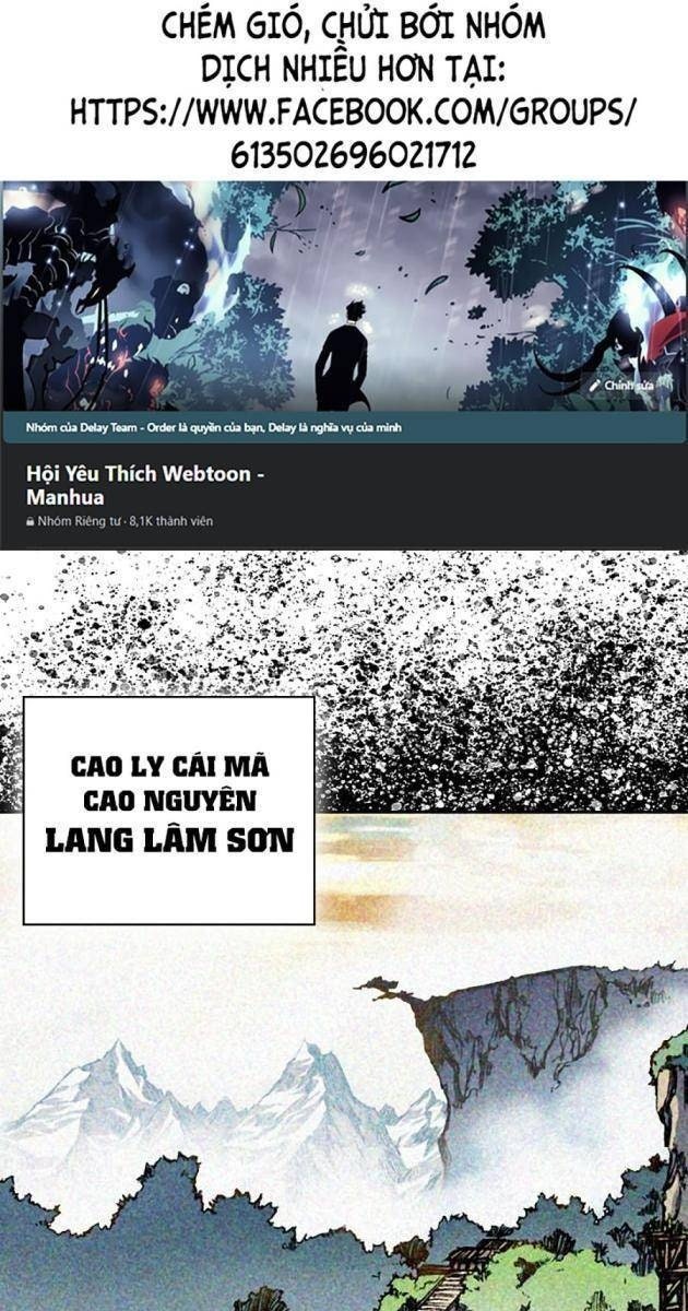 Hồi Ức Chiến Thần - Page 1