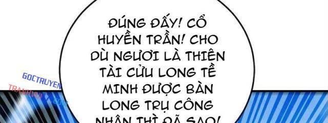 Thập Đại Đế Hoàng Đều Là Đệ Tử Của Ta - Page 2