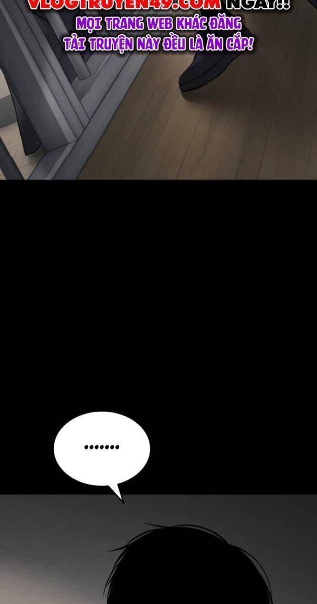 Baek XX - Page 197