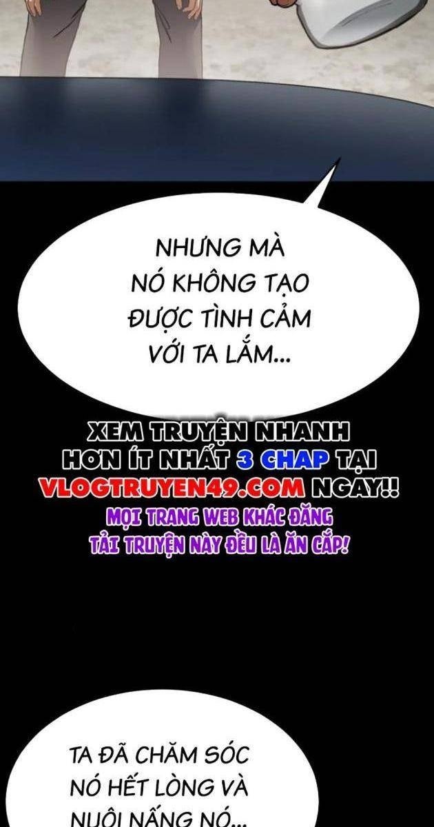 Baek XX - Page 29