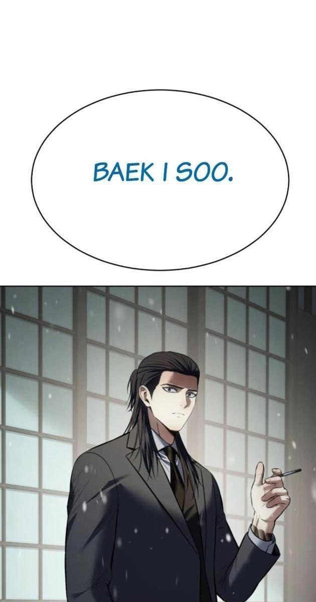 Baek XX - Page 107