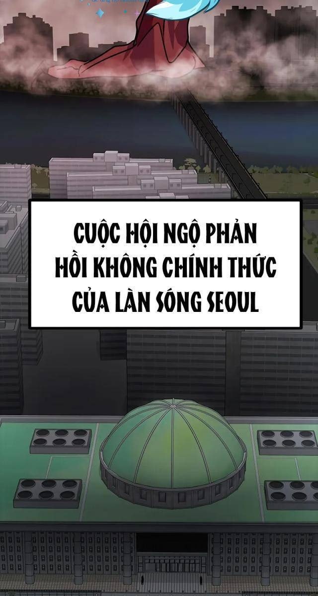 Người Chơi Thiết Thụ - Page 3