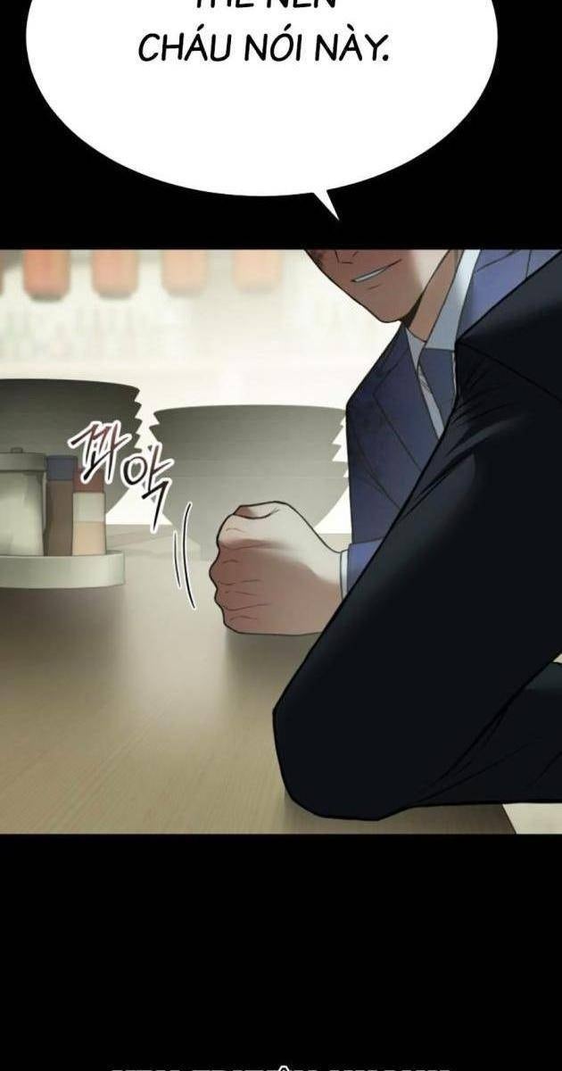 Baek XX - Page 70