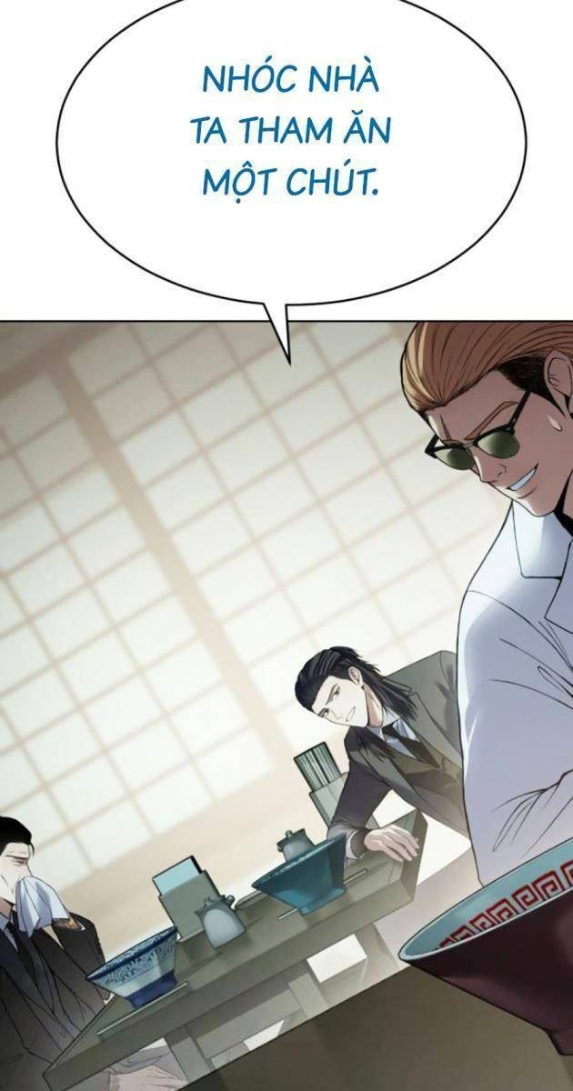 Baek XX - Page 78