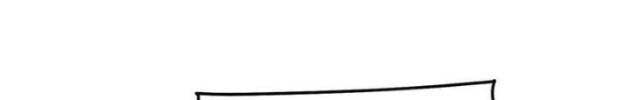 Từ Lúc Bắt Đầu Liền Vô Địch - Page 56