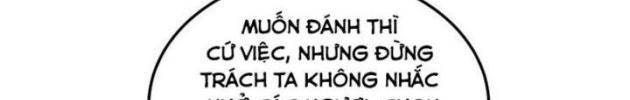 Từ Lúc Bắt Đầu Liền Vô Địch - Page 21