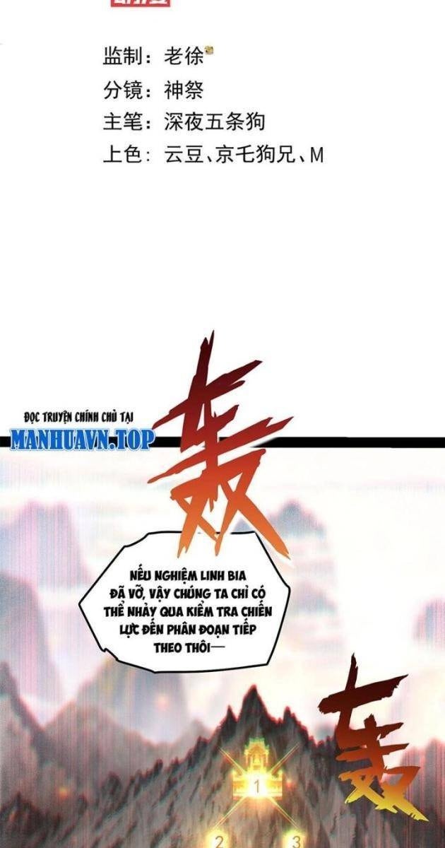 Từ Lúc Bắt Đầu Liền Vô Địch - Page 2