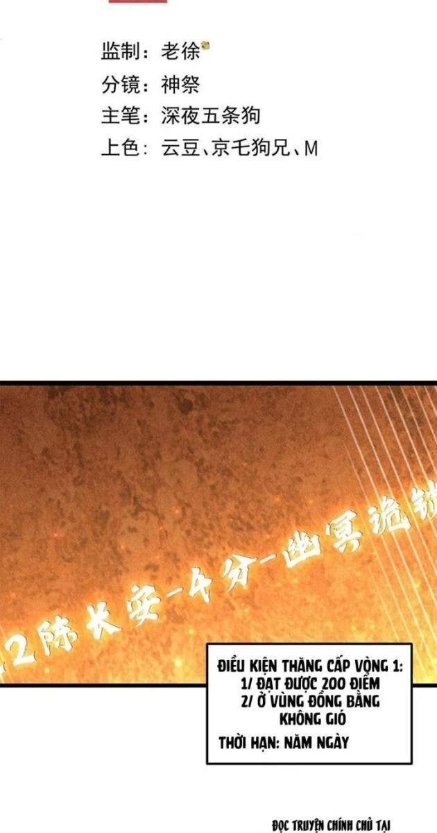 Từ Lúc Bắt Đầu Liền Vô Địch - Page 2