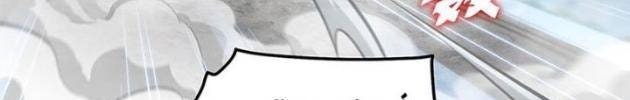 Từ Lúc Bắt Đầu Liền Vô Địch - Page 79