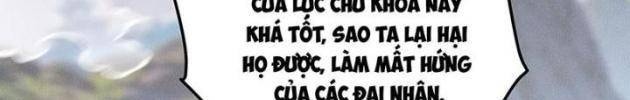 Từ Lúc Bắt Đầu Liền Vô Địch - Page 3