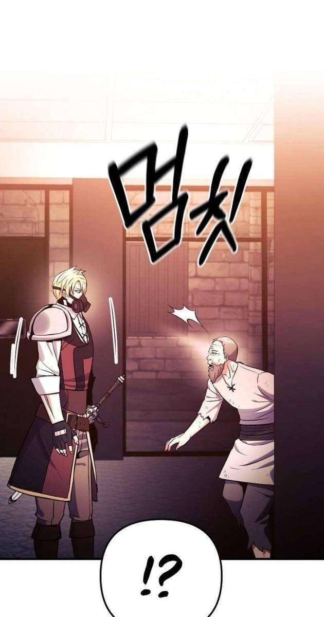 Ta Đã Trở Thành Cuồng Vương - Page 60