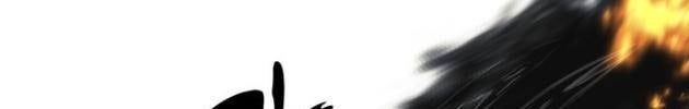 Vua Thăng Cấp - Page 32