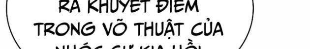 Chòm Sao Là Đệ Tử Của Tôi - Page 110