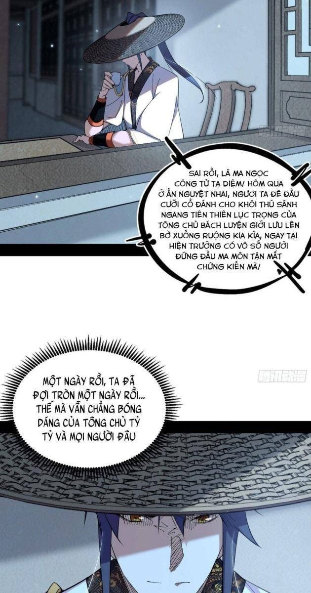 Ta Là Tà Đế - Page 2