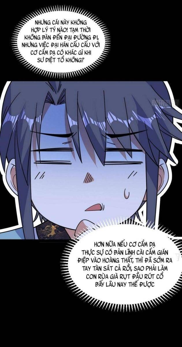 Ta Là Tà Đế - Page 36