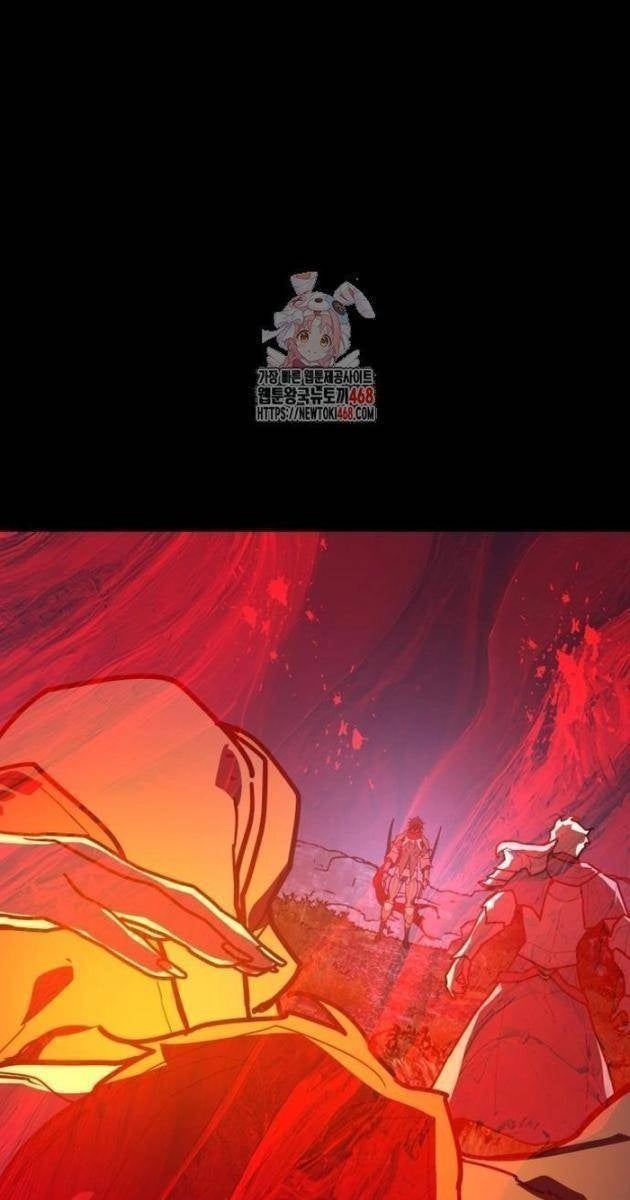 Troll Bá Nhất Thế Giới - Page 1