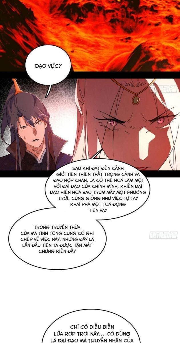 Ta Là Tà Đế - Page 2