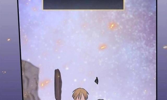 Level Up Chỉ Bằng Cách Ăn - Page 87