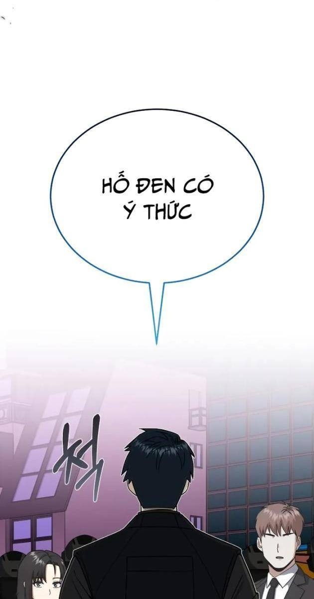 Thiên Tài Của Dòng Dõi Độc Nhất Vô Nhị - Page 6
