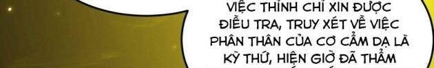 Ta Là Tà Đế - Page 16