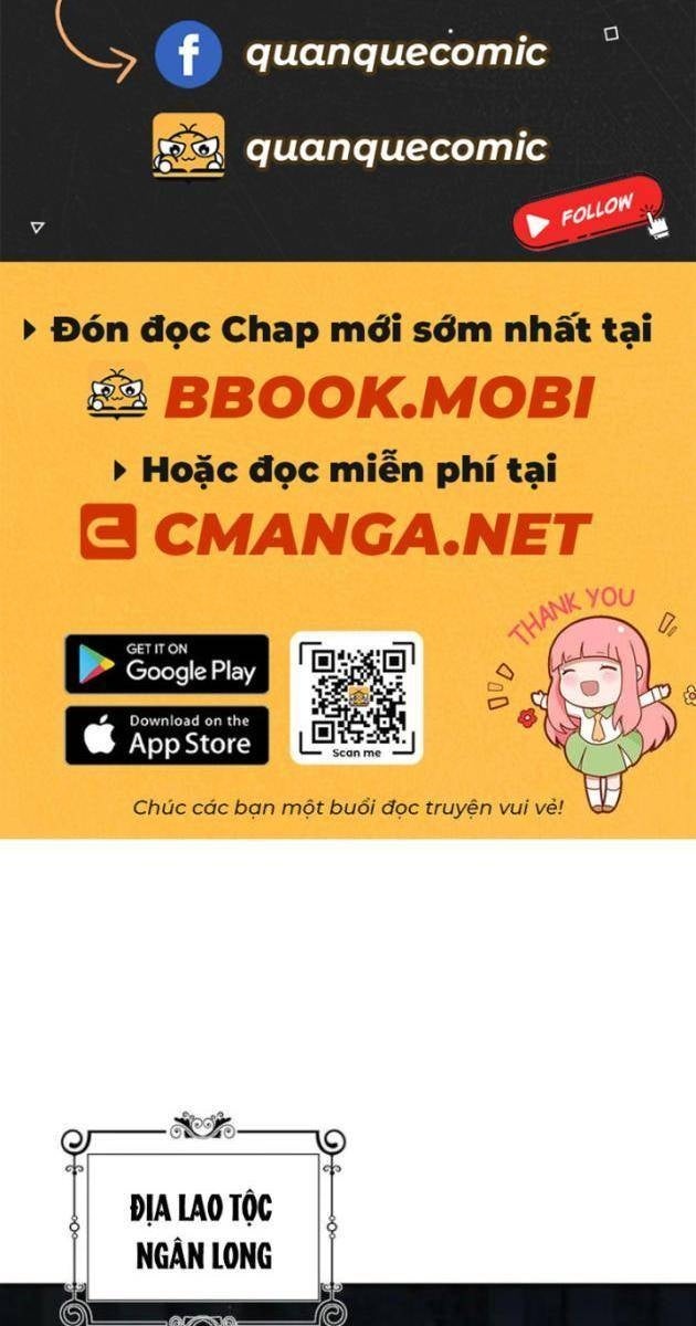 Im Miệng Đi Ác Long Ta Không Muốn Cùng Ngươi Trông Trẻ Đâu! - Page 1