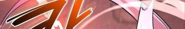 Ta Nhận Được Vật Phẩm Thần Thoại - Page 149