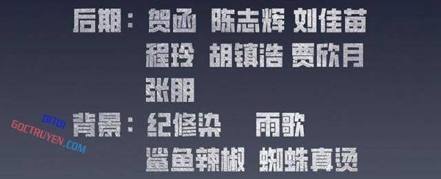 Toàn Dân Ngự Thú: Bắt Đầu Từ Sơn Hải Kinh Ta Quét Ngang Toàn Cầu - Page 2