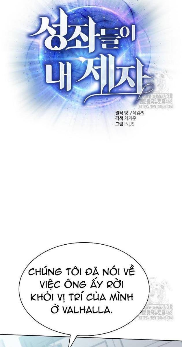 Chòm Sao Là Đệ Tử Của Tôi - Page 1